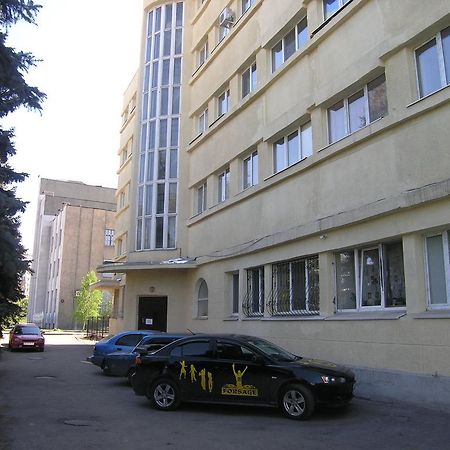 Kotlova Studios Kharkiv Bagian luar foto